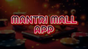 image text: mantri mall app